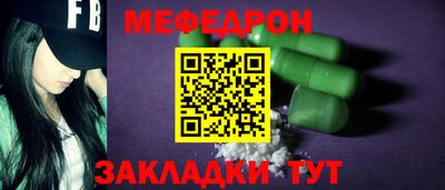 jwh Кунгур