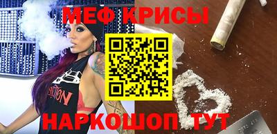 кокаин колумбия Кумертау