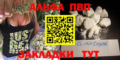 jwh Кунгур