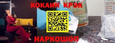 ALPHA PVP Ликино-Дулёво