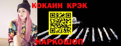 jwh Кунгур