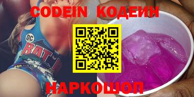 стаф Кулебаки