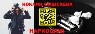 стаф Кулебаки