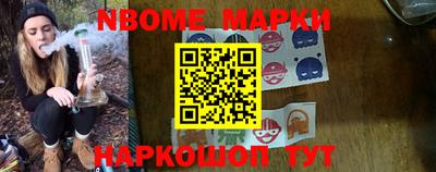 кокаин колумбия Кумертау