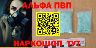 кокаин колумбия Кумертау