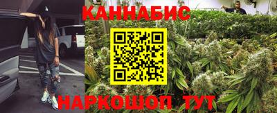 jwh Кунгур