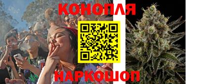 jwh Кунгур