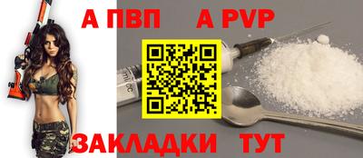 jwh Кунгур