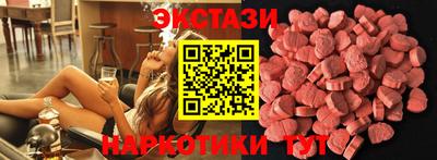 кокаин колумбия Кумертау