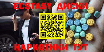 каннабис Ливны