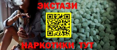 каннабис Ливны