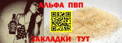 кокаин колумбия Кумертау