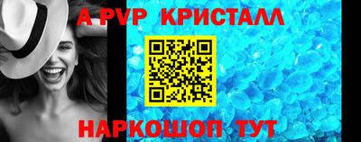 стаф Кулебаки
