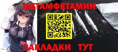кокаин колумбия Кумертау