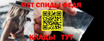 стаф Кулебаки