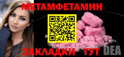 кокаин колумбия Кумертау
