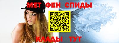 каннабис Ливны