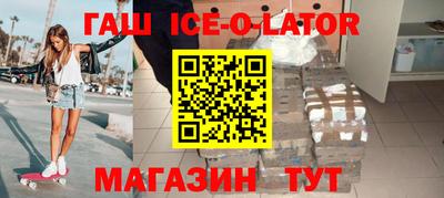 кокаин колумбия Кумертау