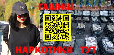 кокаин колумбия Кумертау