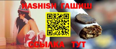 ALPHA PVP Ликино-Дулёво