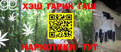 jwh Кунгур