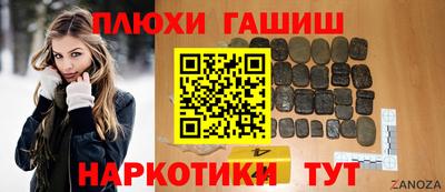 кокаин колумбия Кумертау