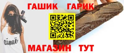 стаф Кулебаки