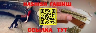 кокаин колумбия Кумертау