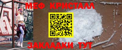 ALPHA-PVP Лесосибирск