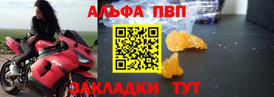 jwh Кунгур