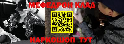 каннабис Ливны