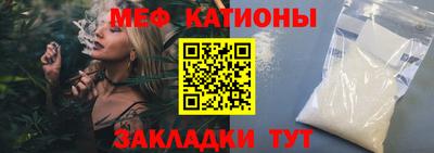 стаф Кулебаки